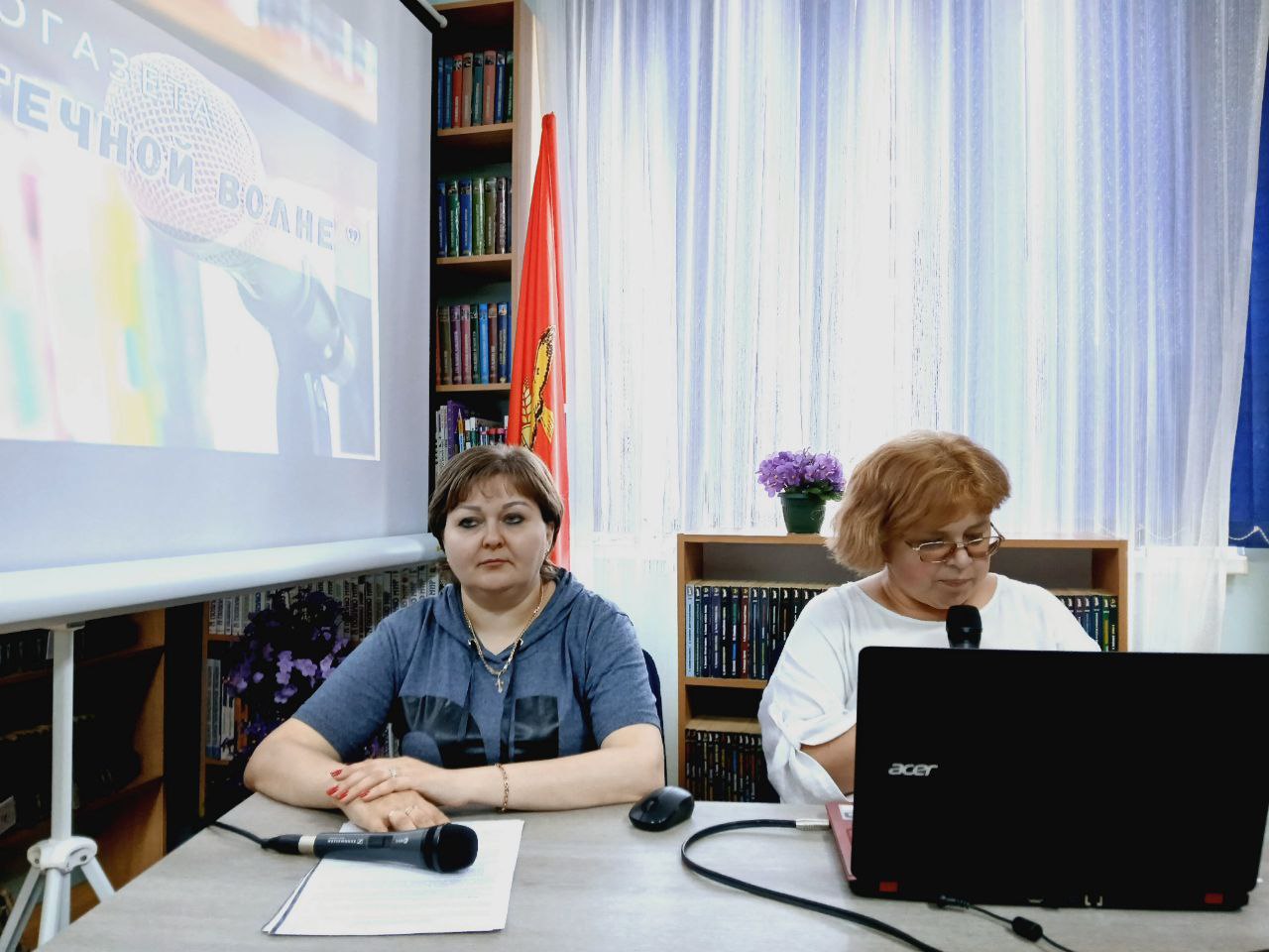 _2_04.06.2025_Радиогазета.jpg
