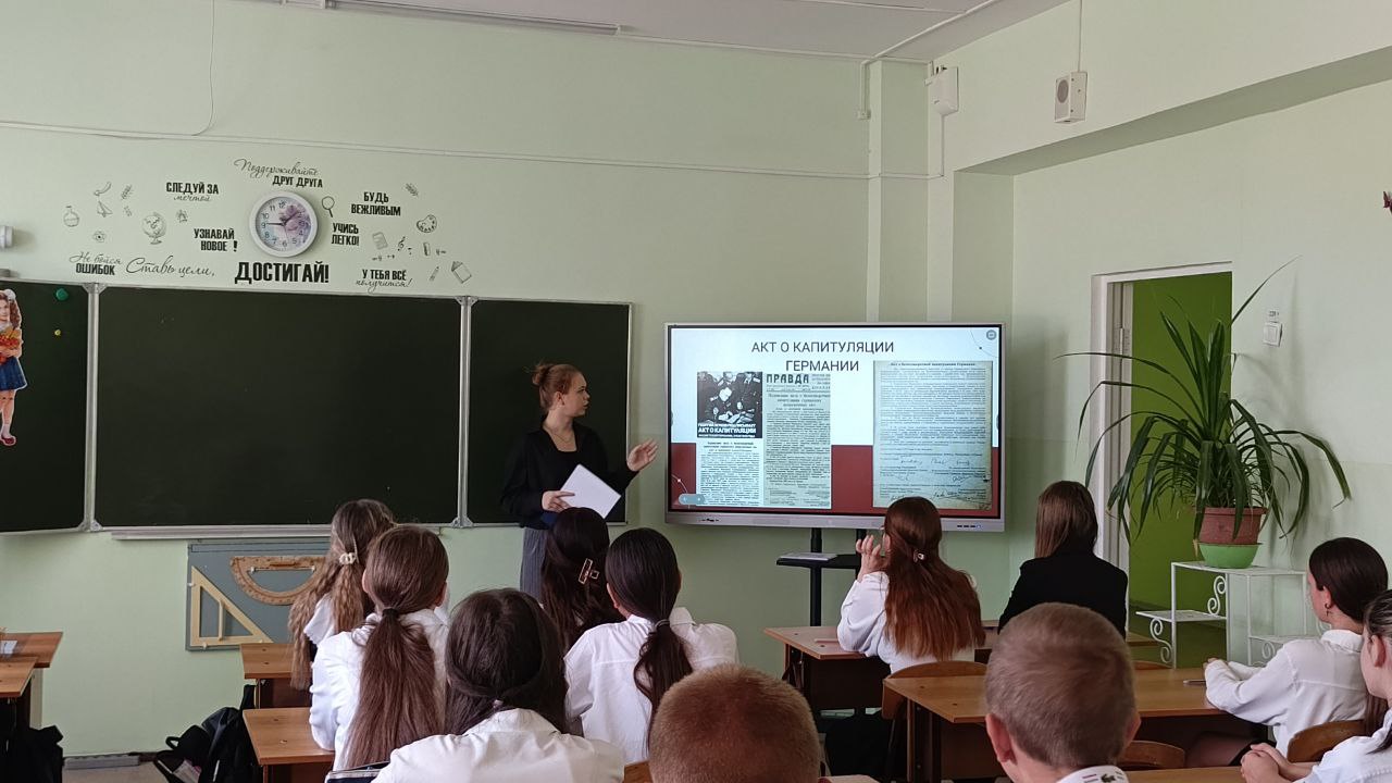 _2_04.09.2025_Час_мужества_И_подвиг_ваш_мы_помнить_будем.jpg