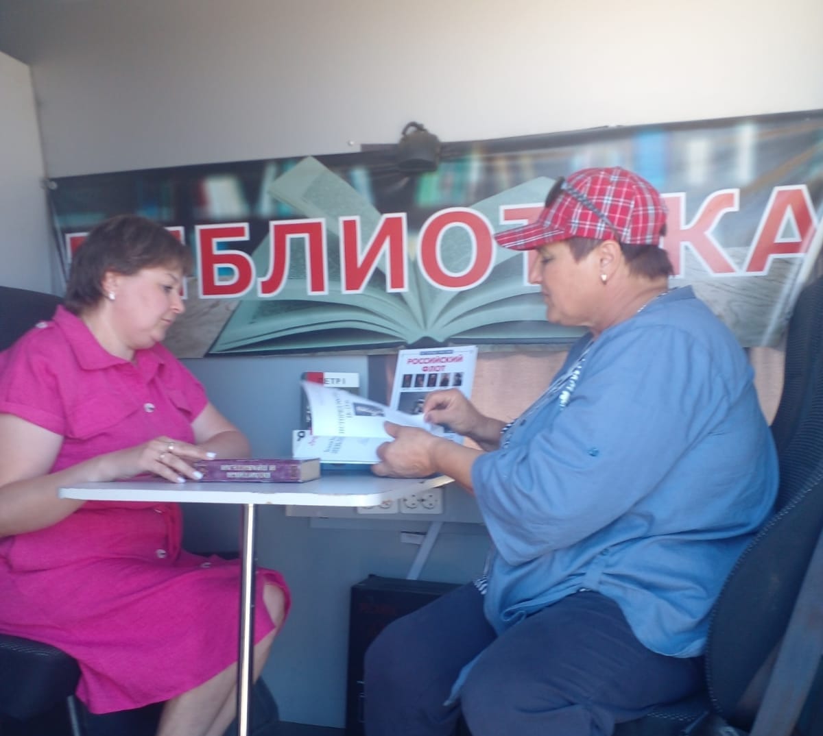 _2_06.08.2025_Беседа_Нам_жить_и_помнить.jpeg