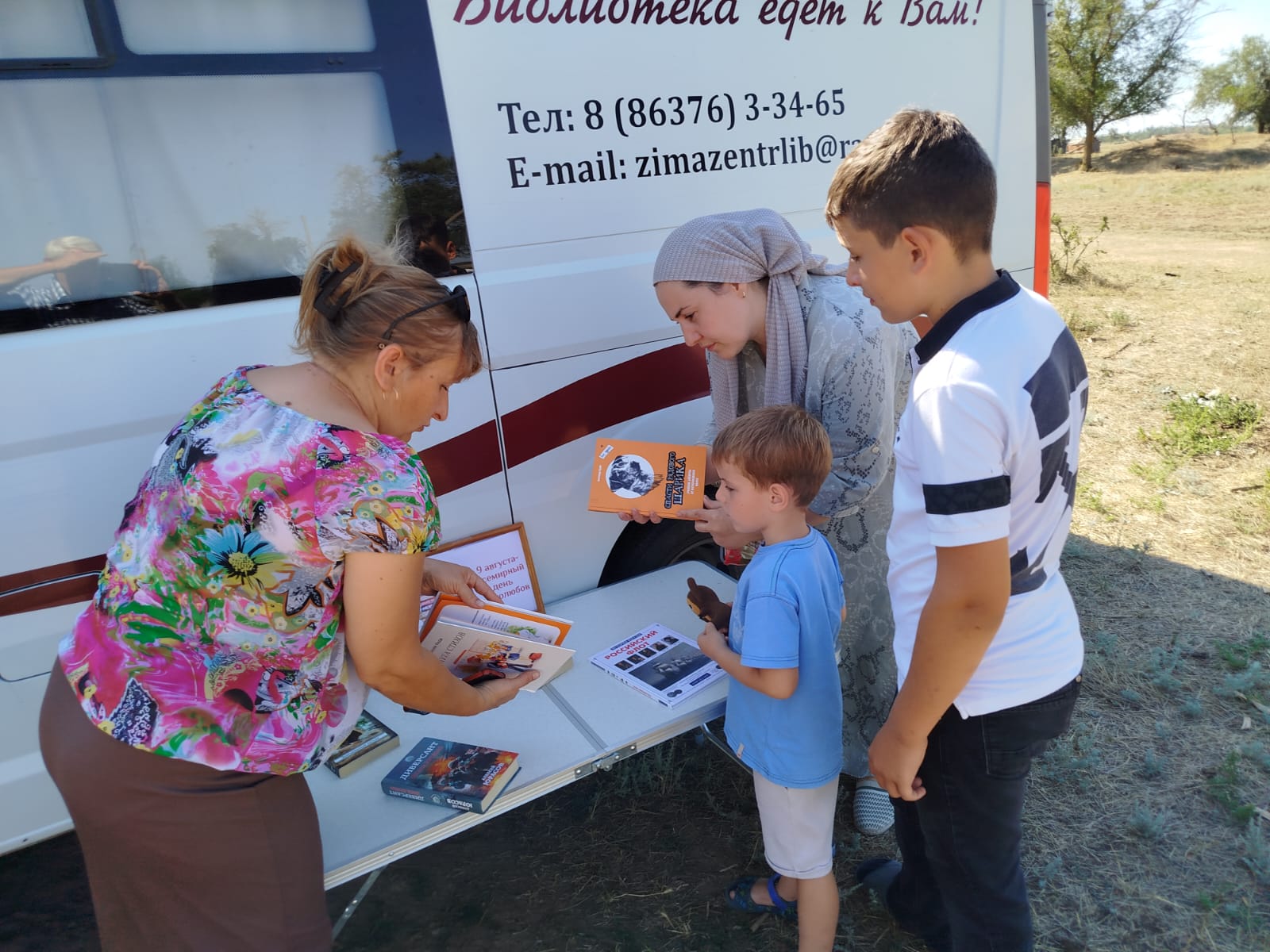 _2_07.08.2025__Литературный_час_Библиотека_под_открытым_небом.jpeg
