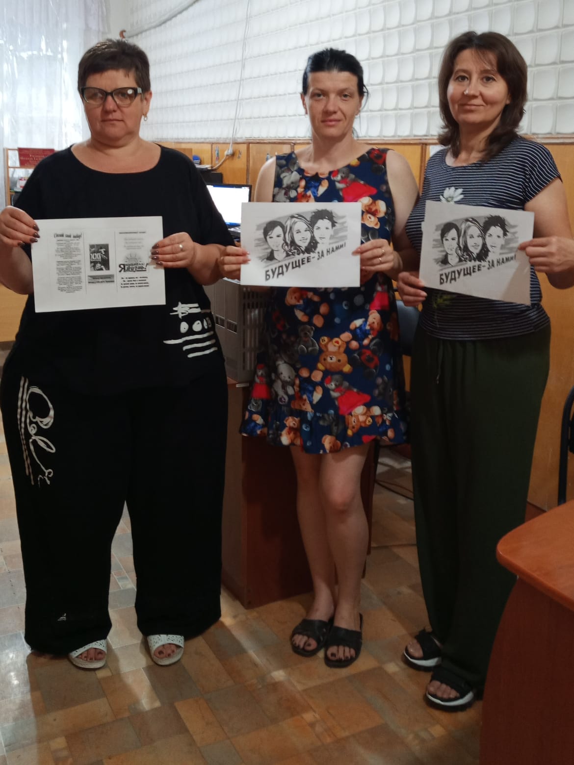 _2_07.08.2025_Информационный_час_В_руках_молодёжи-_будущее_в_Красночабанском_отделе.jpeg