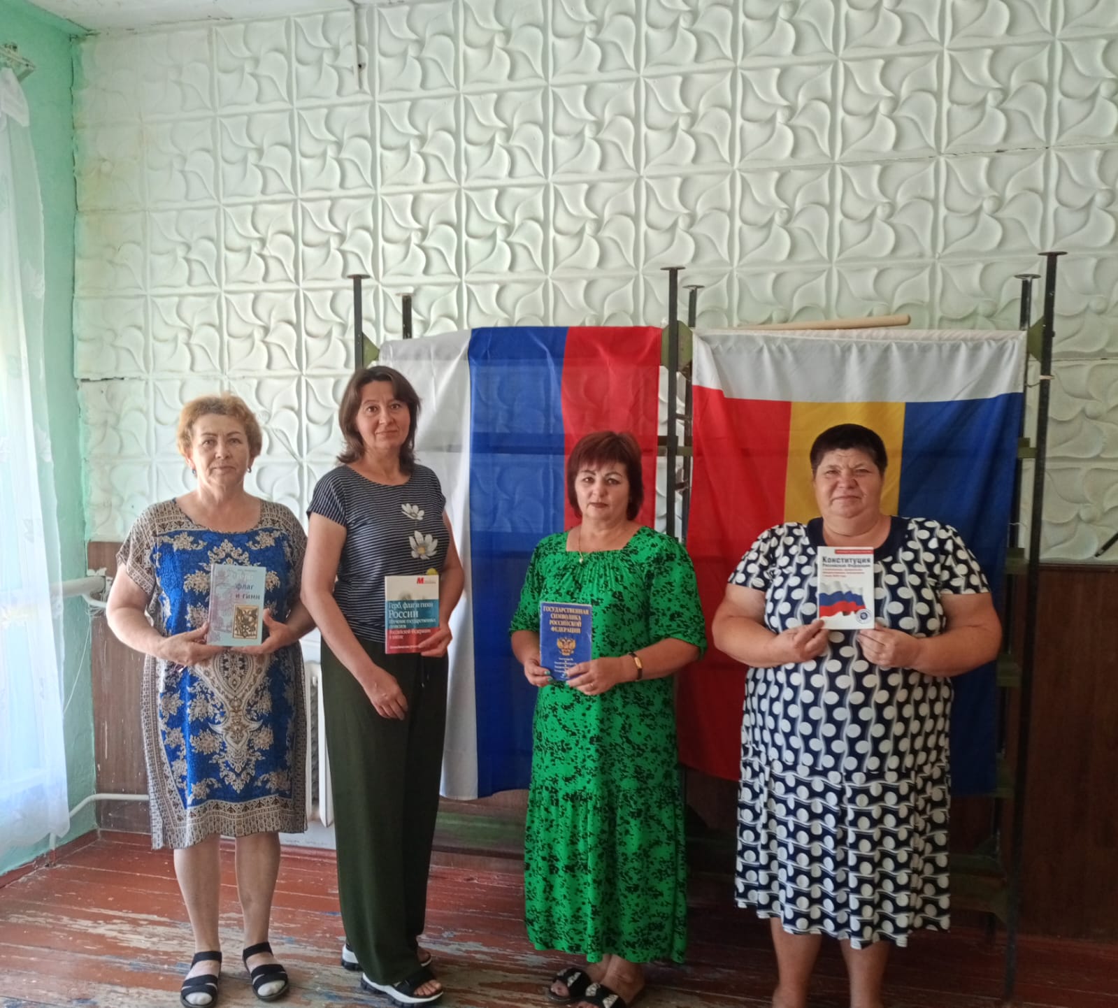 _2_08.08.2025_Тематический_час-Красночабанском_отделе.jpeg