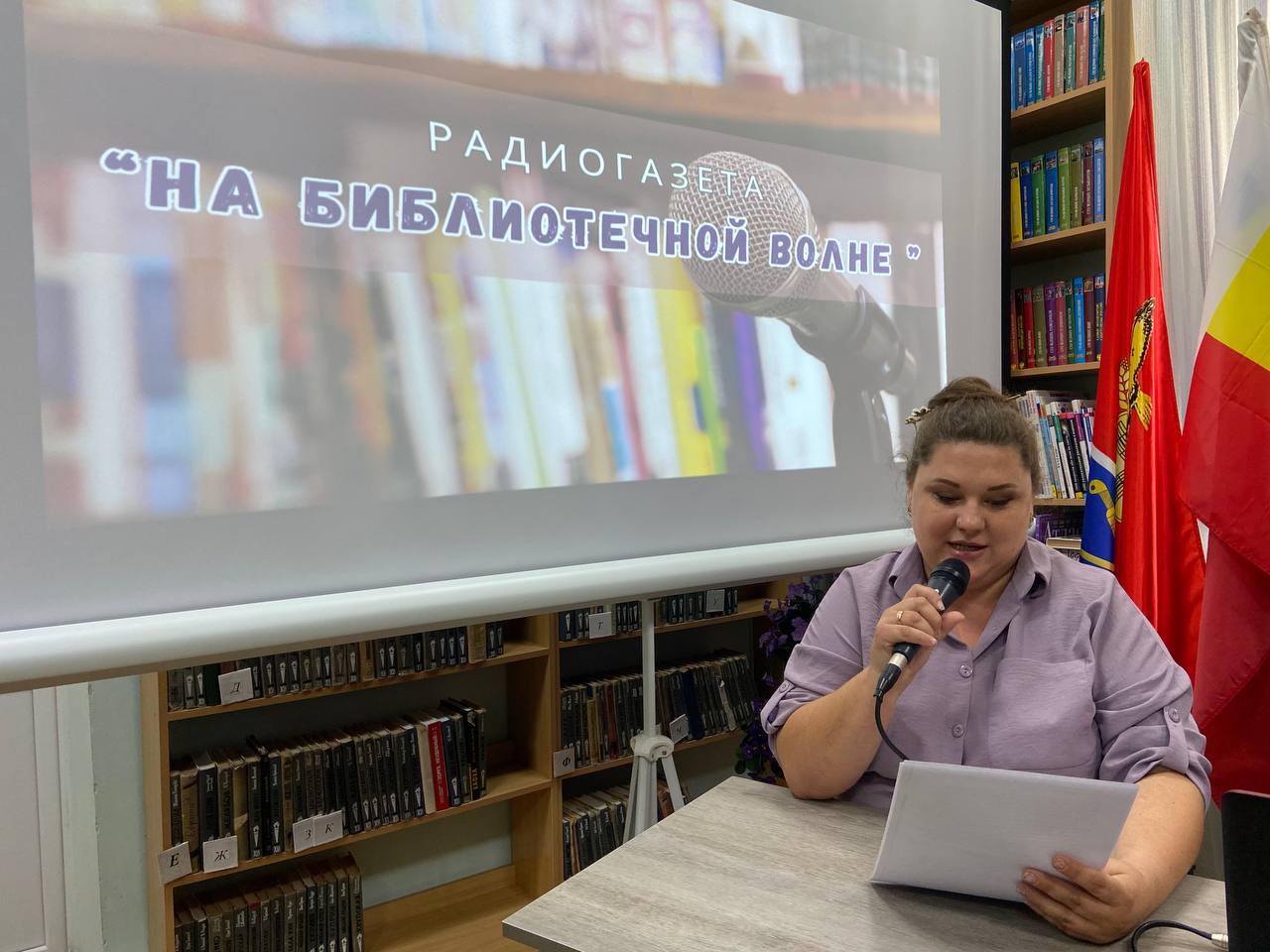 _2_09.07.2025_Радиогазета.jpg