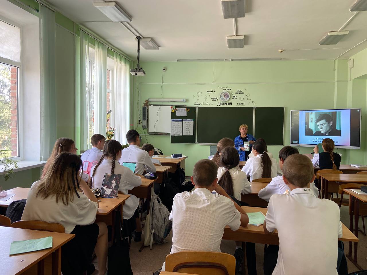 _2_09.09.2025_Лит.jpg