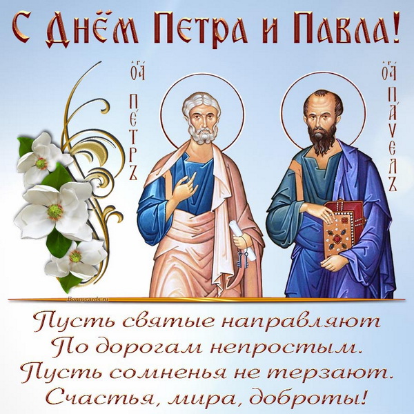 _2_10.07.2025_Исторический_час_Духовные_пастыри_КИБО.jpg