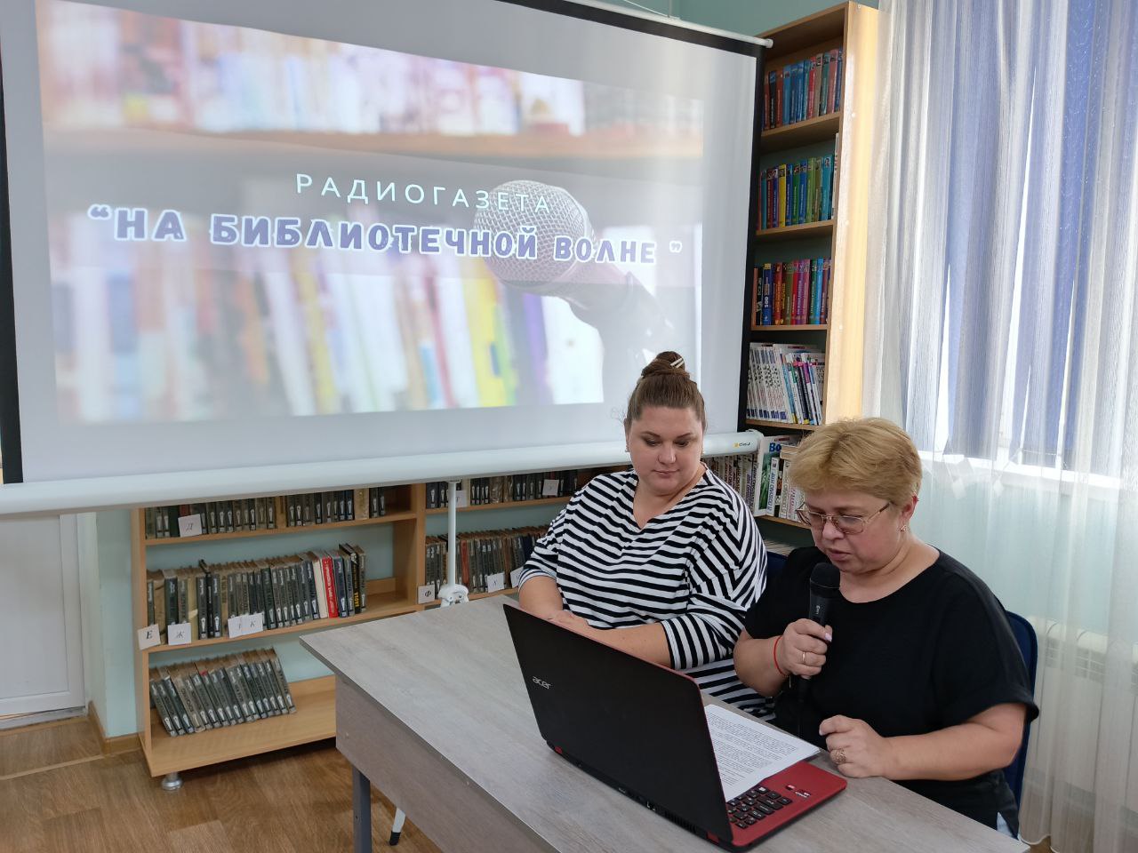 _2_13.08.2025_Радиогазета.jpg