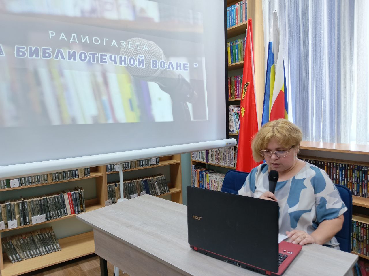 _2_16.07.2025_Радиогазета.jpg