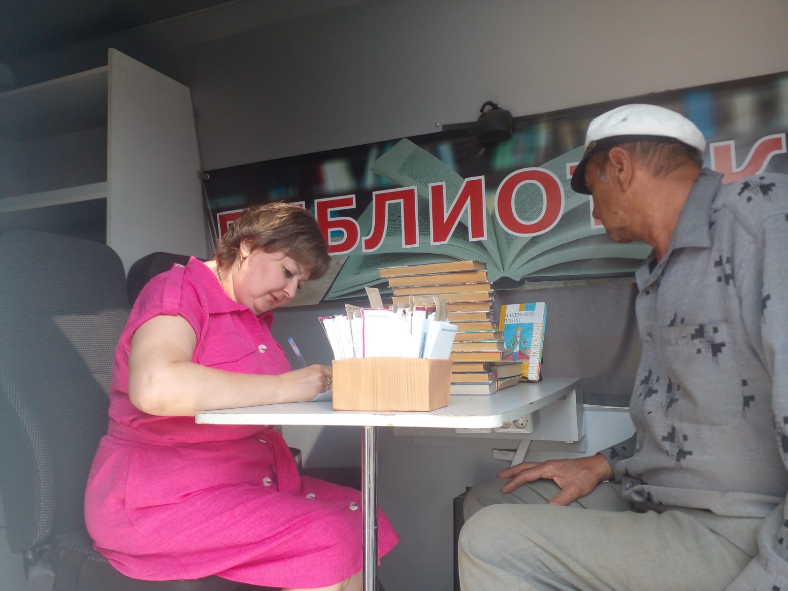 _2_19.06.2025__Беседа_Ты_навсегда_в_ответе_за_тех_кого_приручил_КИБО.jpeg