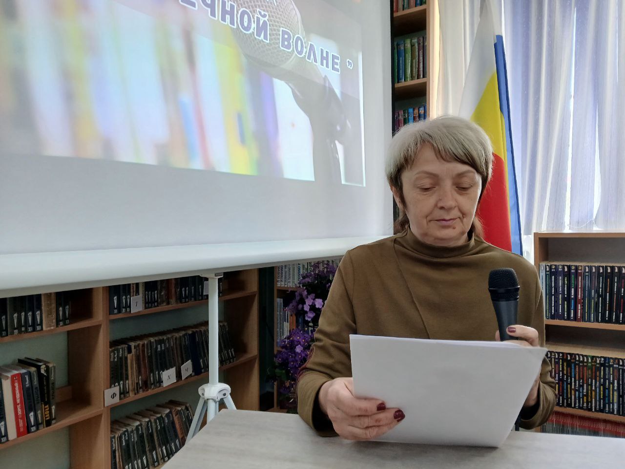 _2_22.05.2025_Радиогазета.jpg