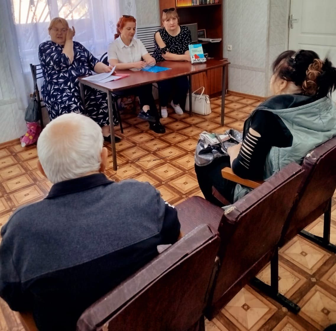 _2_23.05.2025_Час_информации_Правовое_поле_пенсионераКИБО.jpeg