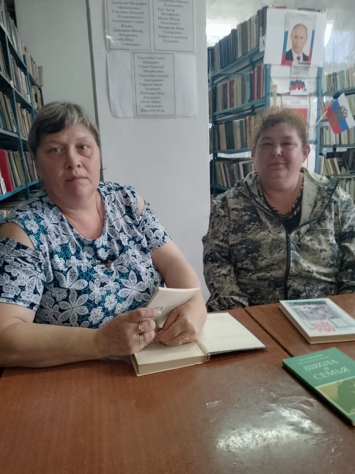 _2_28.05.2025_Час_общения_Под_семейным_зонтиком_в_Майкопском_отделе.jpeg