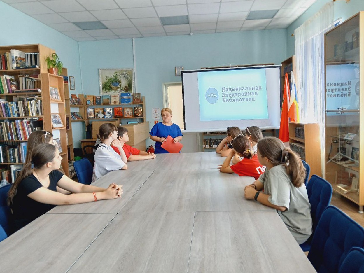 _2_28.07.2025_Обзор_Библиотека_без_границ.jpg