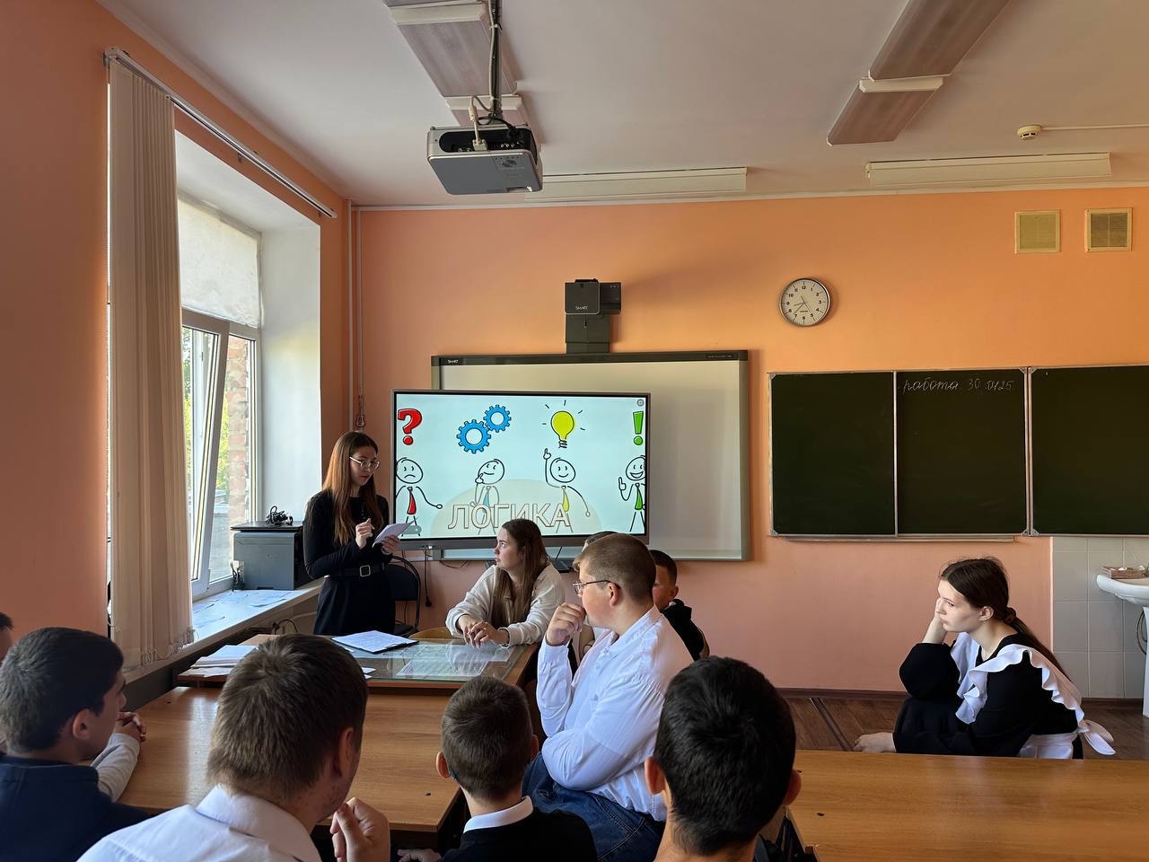 _2_30.04.2025_Деловая_игра__Мы_в_ответе_за_свои_поступки.jpg