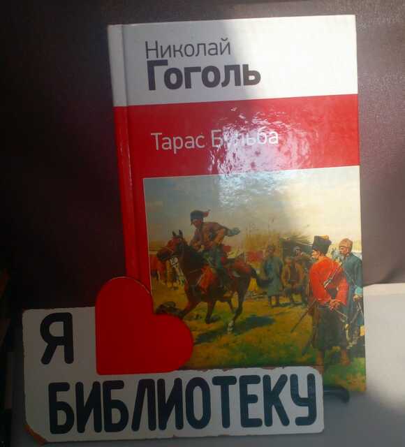 _3_03.09.2025_Литературный_ч.jpg