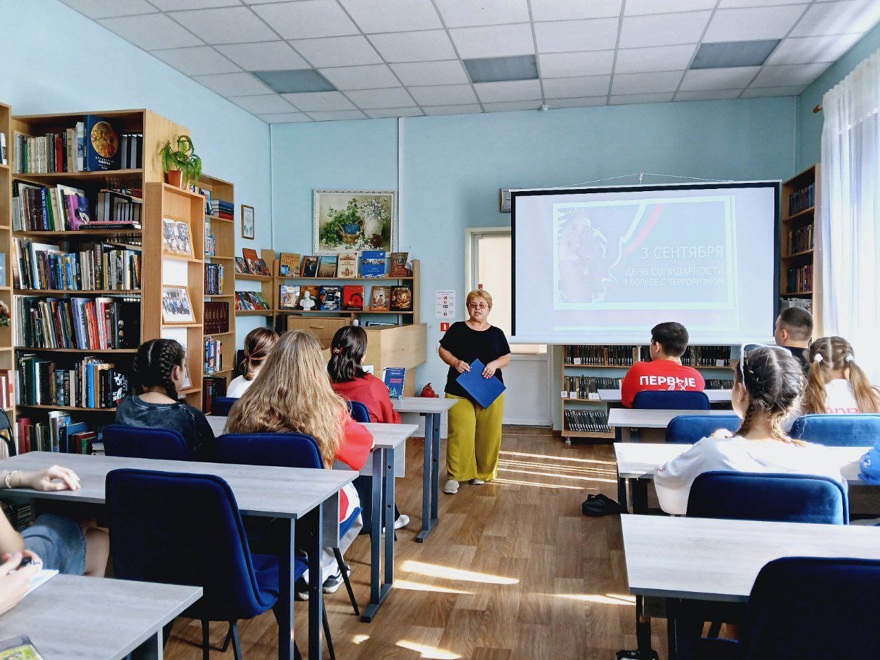 _3_03.09._День_Информации.jpg