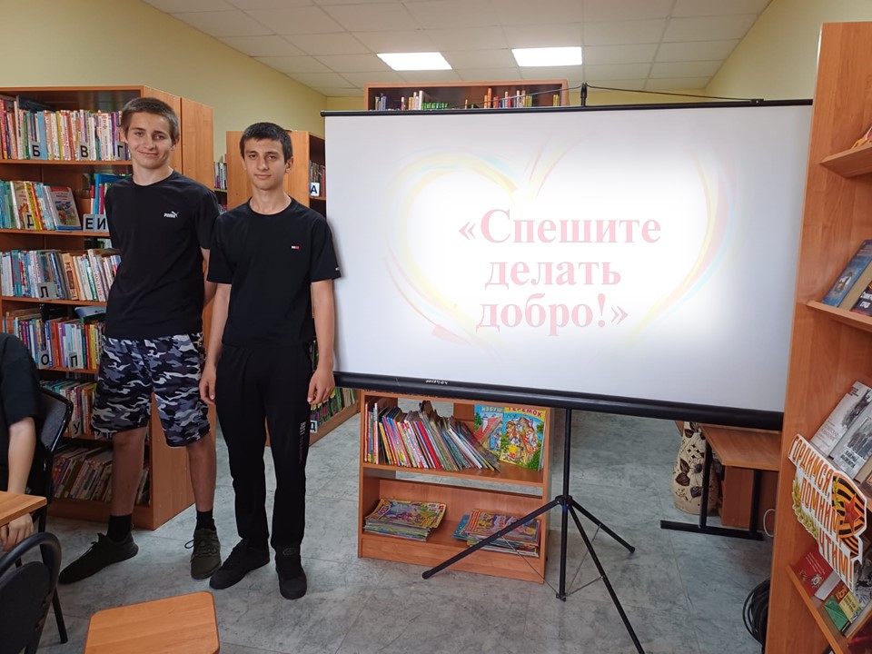 _3_05.05.2025_Час_милосердия_Спешите_делать_добро_в_Камышевском_отделе.jpeg