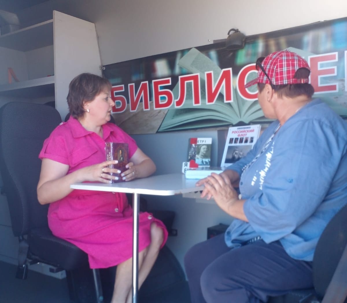 _3_06.08.2025_Беседа_Нам_жить_и_помнить.jpeg