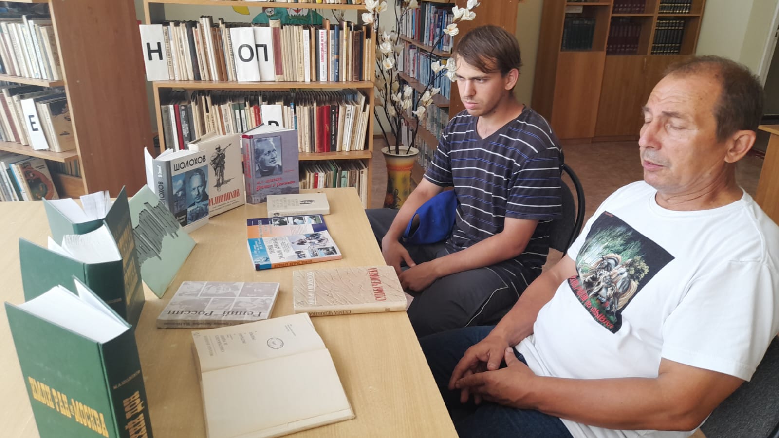 _3_07.08.2025_Литературный_час_Великий_писатель_Донского_казачества_в_Кутейниковском_отделе.jpeg
