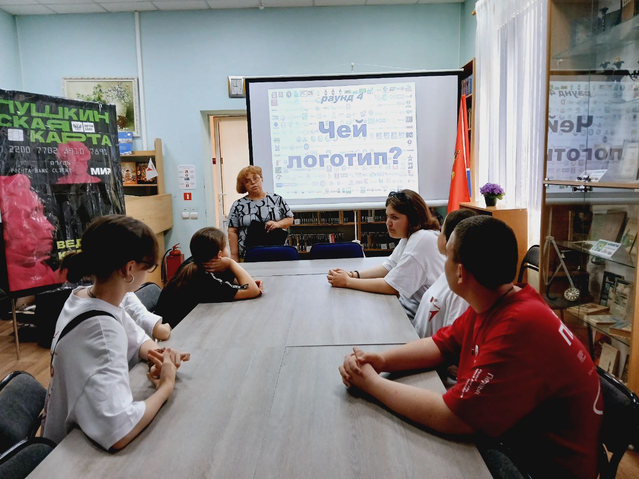 _3_09.06.2025_Молодежная_игра_Коктейль_TV.jpg