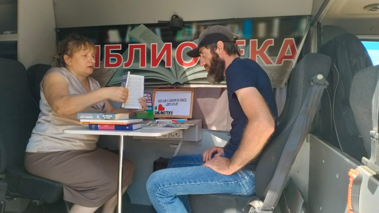 _3_12.08.2025_Беседа-диалог_О_правах_для_старшего_поколения.jpeg