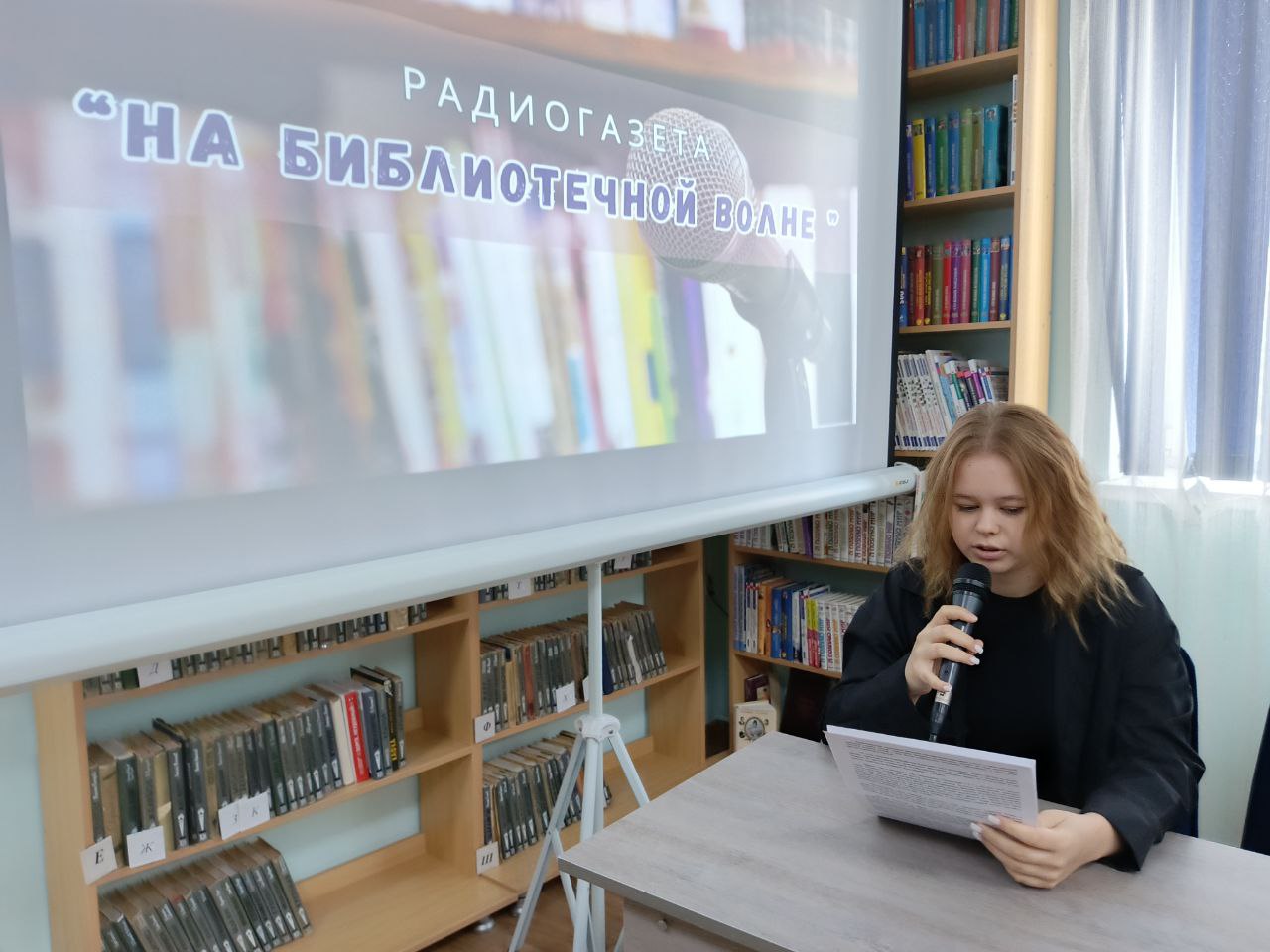 _3_13.08.2025_Радиогазета.jpg