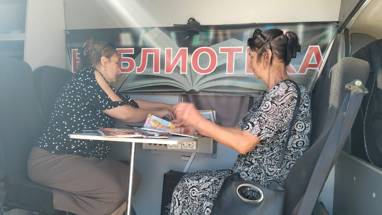 _3_14.08.2025__Час_периодики_Об_интересном_на_планете_прочти_в_журнале_и_газете.jpeg
