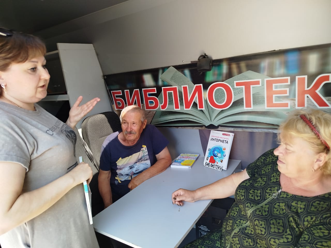 _3_16.07.2025_Тематический_час_Электронное_Правительство_как_получить.jpeg