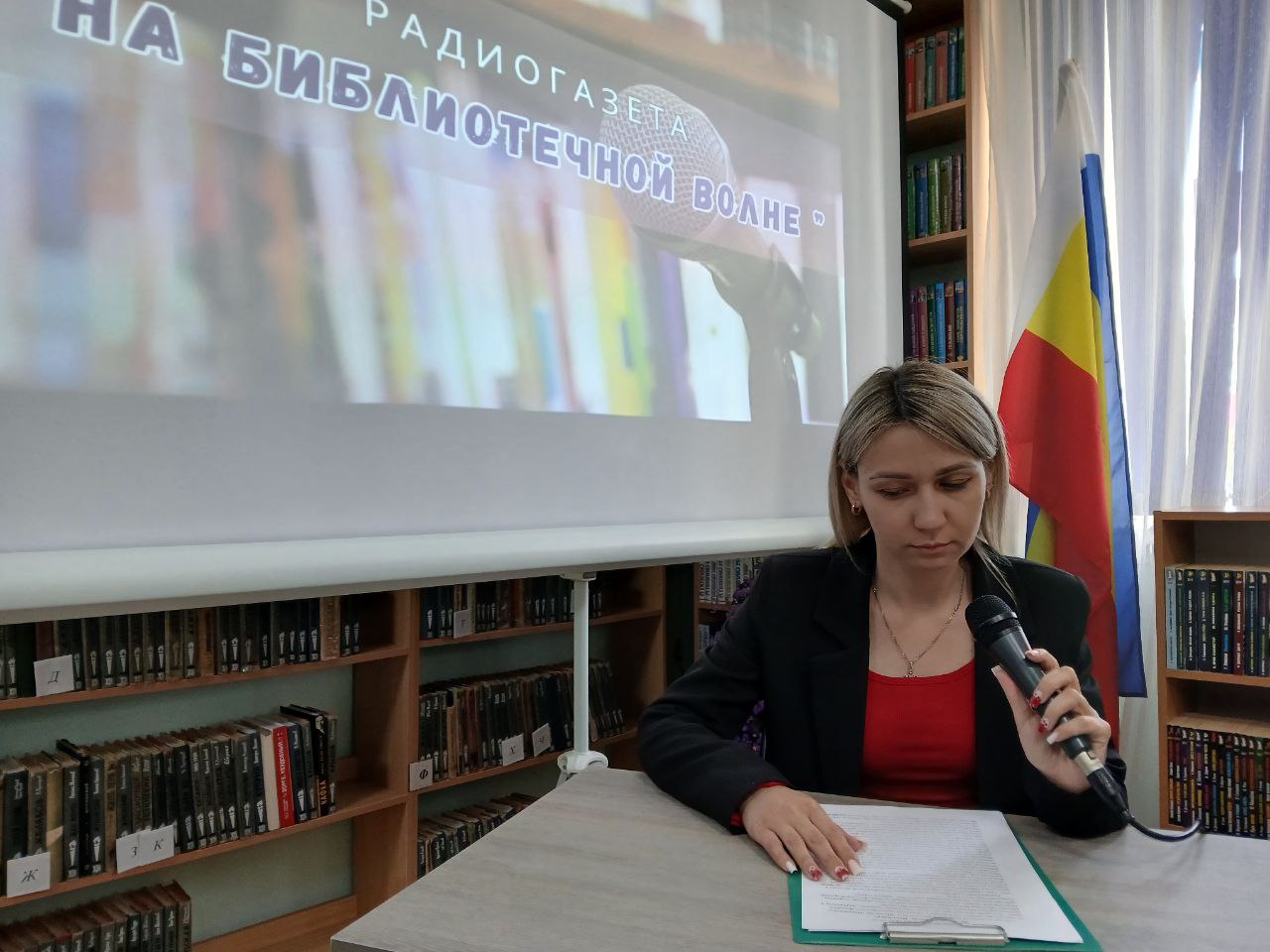 _3_22.05.2025_Радиогазета.jpg