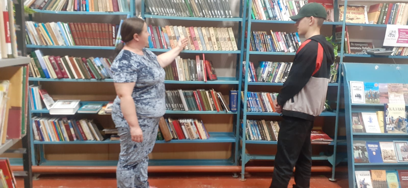 _3_27.05.2025_День_специалиста_Библиотекарь_на_час_в_Савоськинском_отделе.jpeg