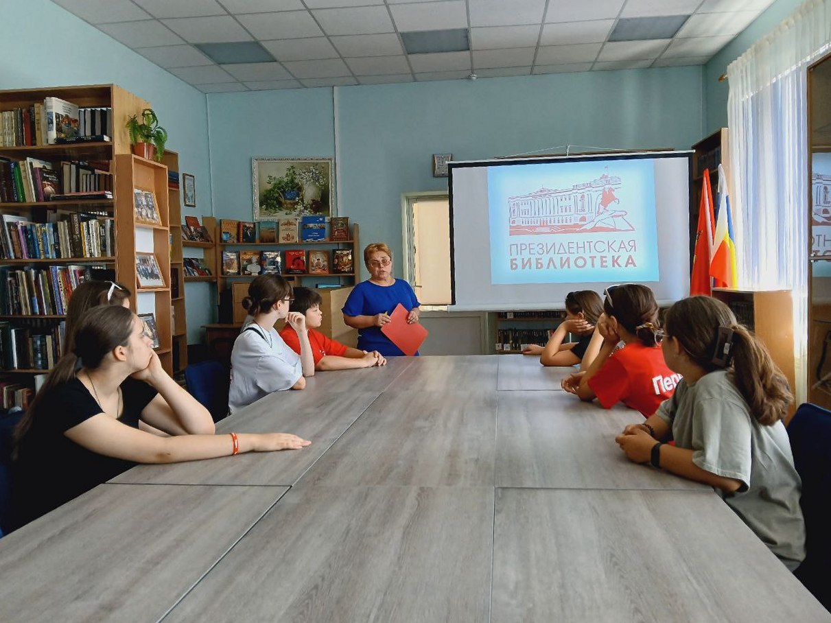 _3_28.07.2025_Обзор_Библиотека_без_границ.jpg