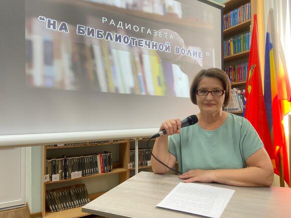 _3_30.07.2025_Радиогазета.jpg