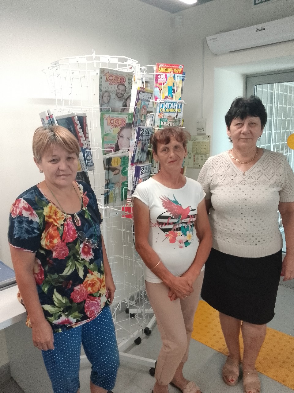 _3_31.07.2025_День_специалиста_Российская_почта_история_и_традиции_в_Мокрогашунском_отделе.jpeg
