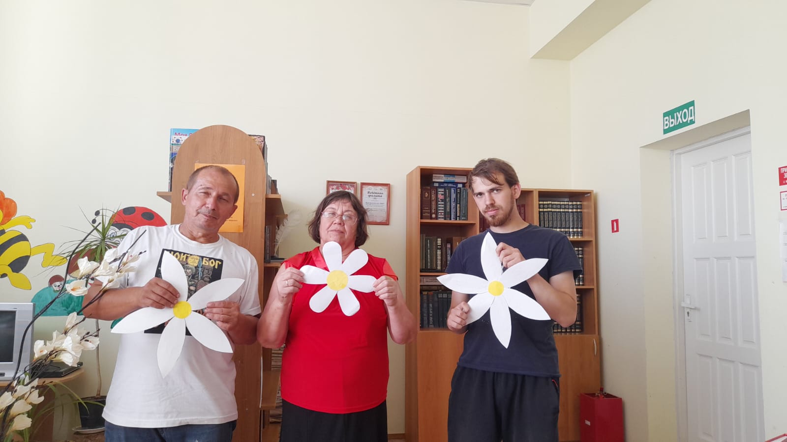 _3__08.07.2025_Библиообзор_Гармония_семейных_отношений.jpeg