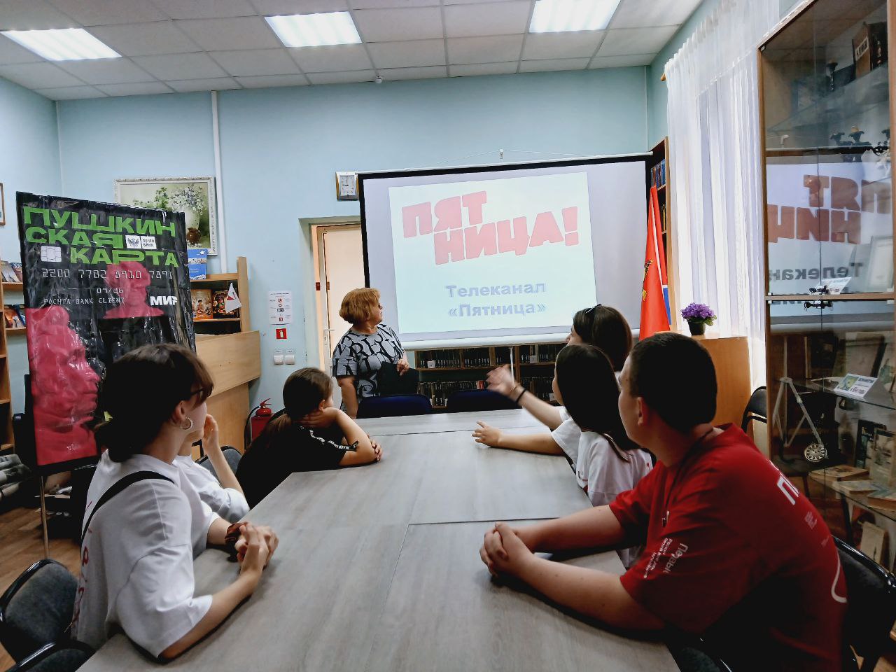 _4._09.06.2025_Молодежная_игра_Коктейль_TV.jpg