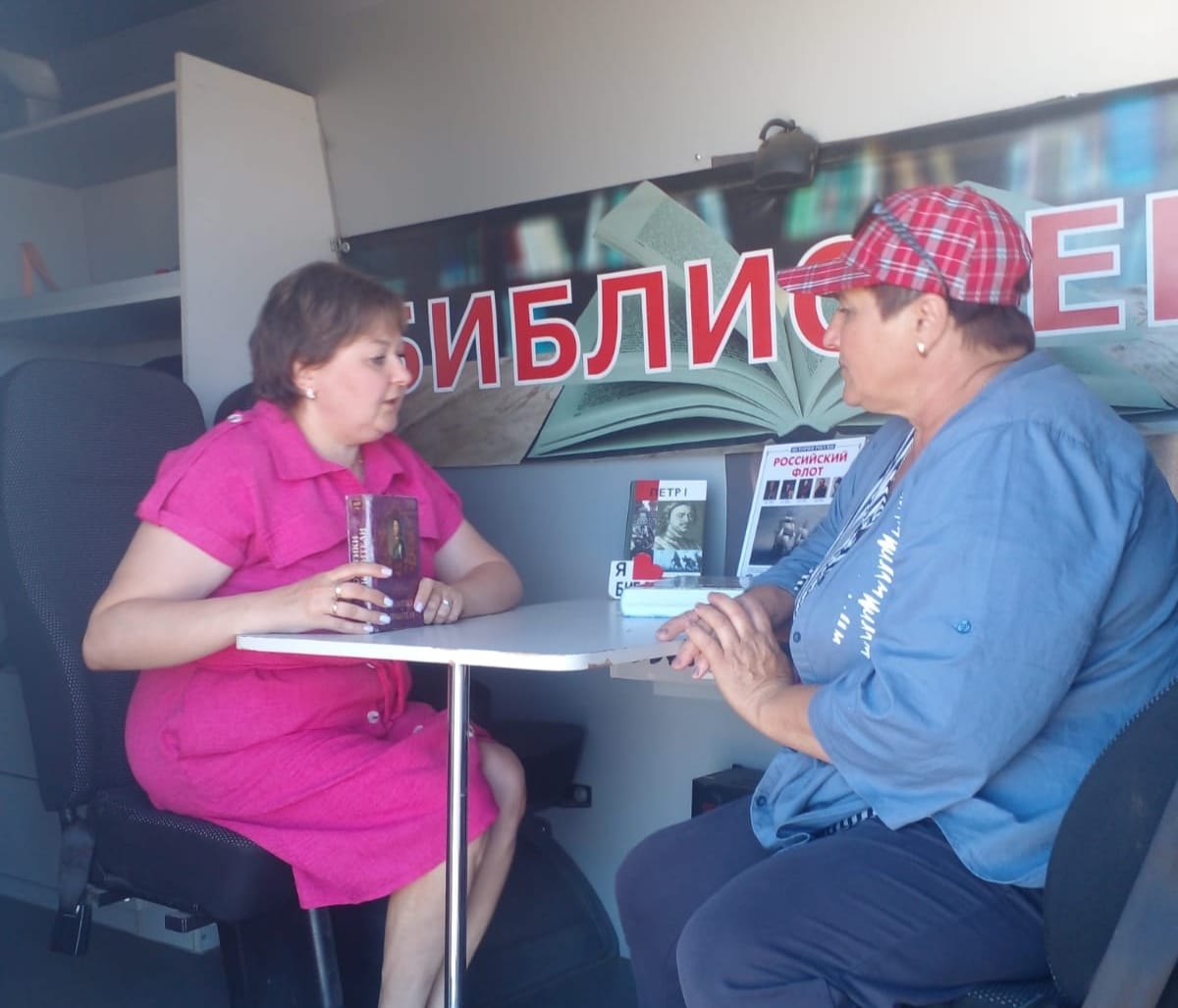 _4_06.08.2025_Беседа_Нам_жить_и_помнить.jpeg