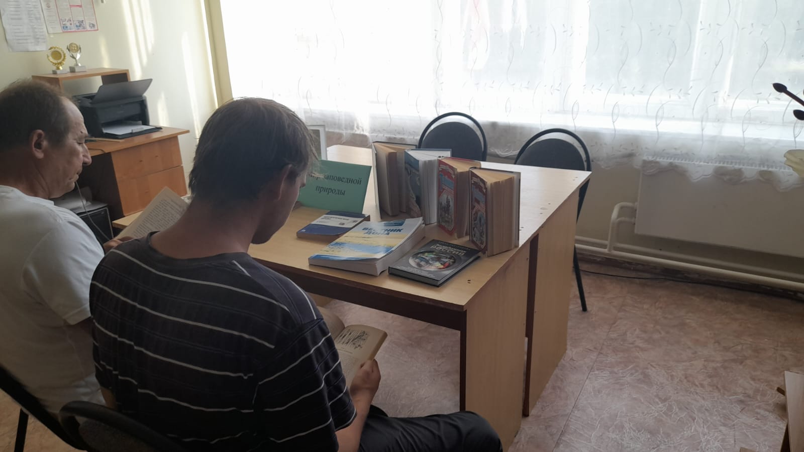_4_06.08.2025_День_информации__За_природу_в_ответе_и_взрослые_и_дети_в_Кутейниковском_отделе.jpeg