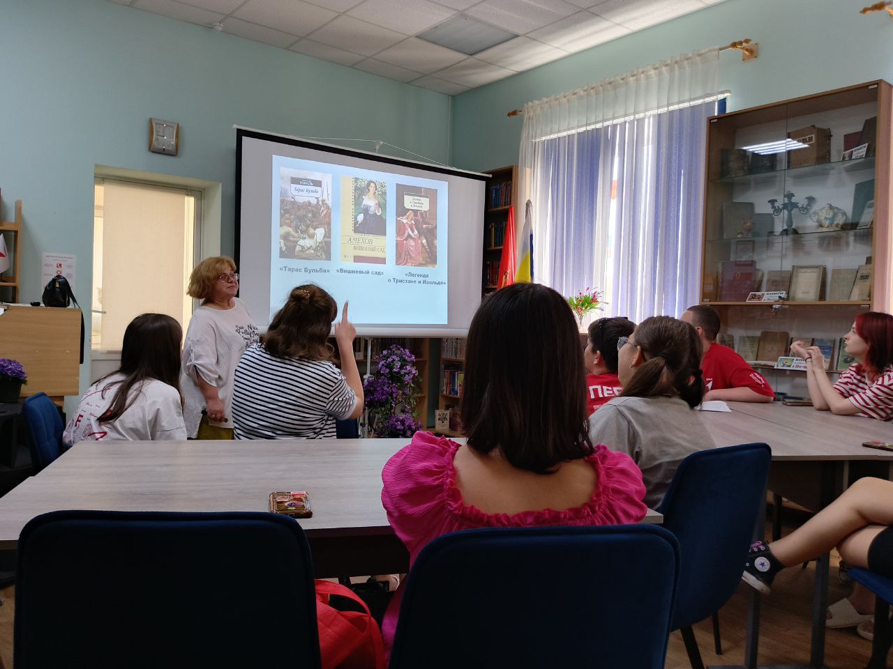 _4_09.07.2025_Литературная_игра_Чертоги_разума.jpg