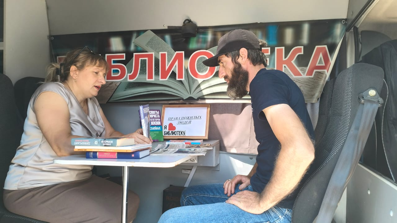 _4_12.08.2025_Беседа-диалог_О_правах_для_старшего_поколения.jpeg