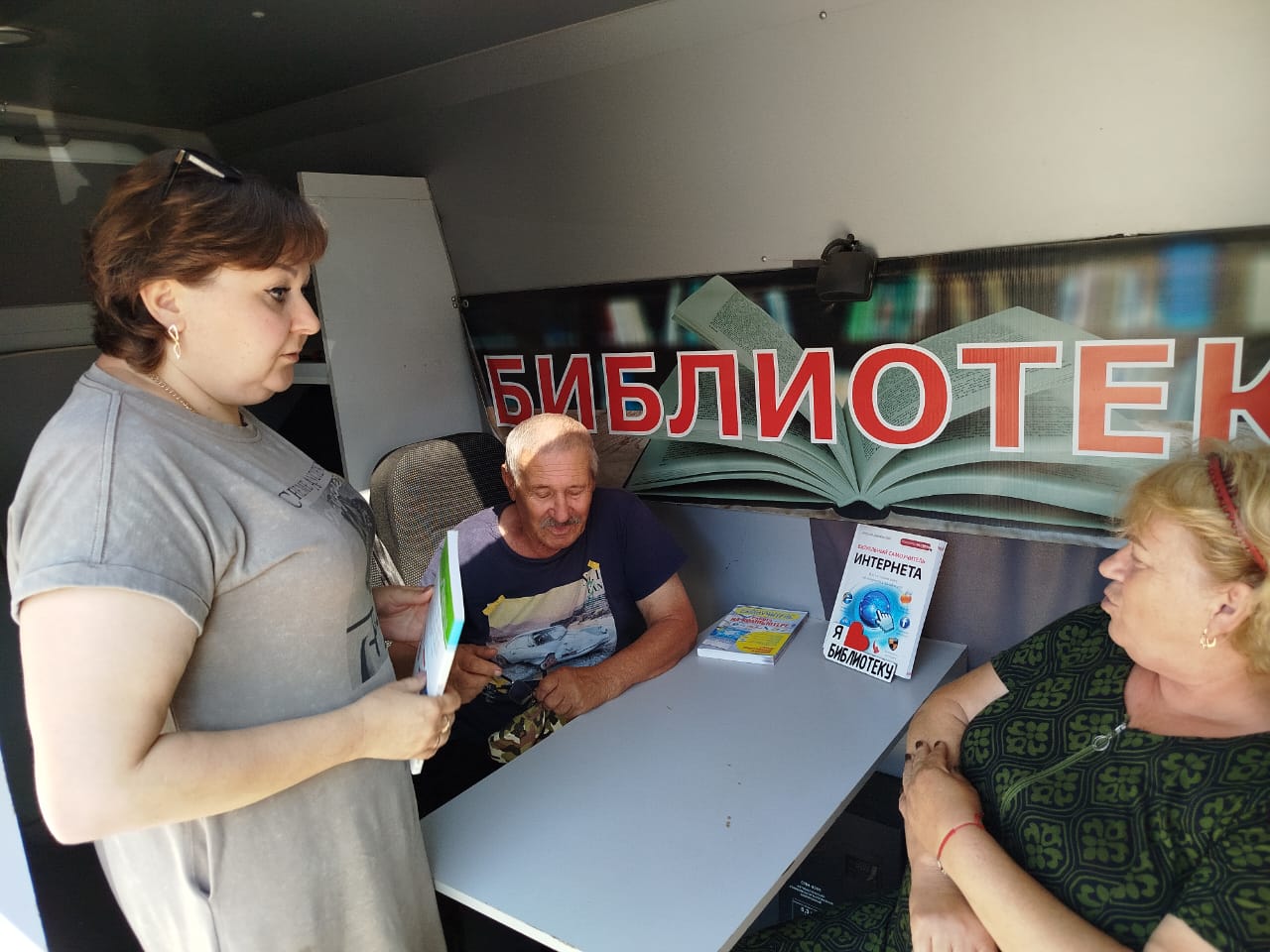 _4_16.07.2025_Тематический_час_Электронное_Правительство_как_получить.jpeg