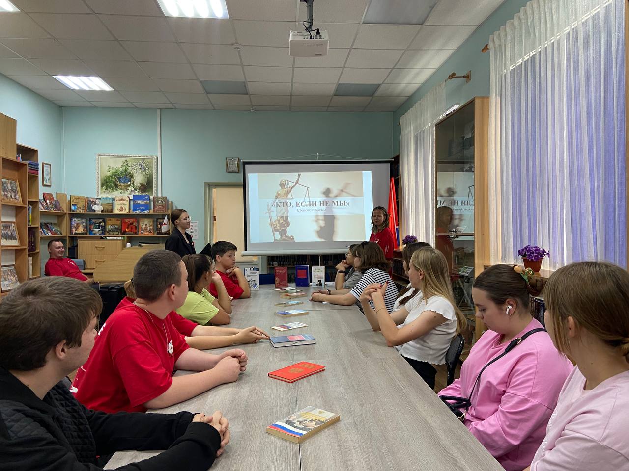 _4_17.06.2025_Правовой__диалог_Кто_если_не_мы.jpg