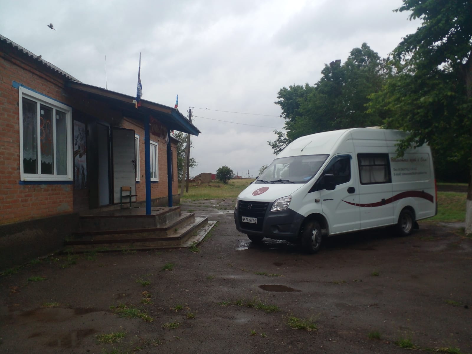 _4_21.05.2025_Час_словесности_Родной_живой_неповторимый_КИБО.jpeg