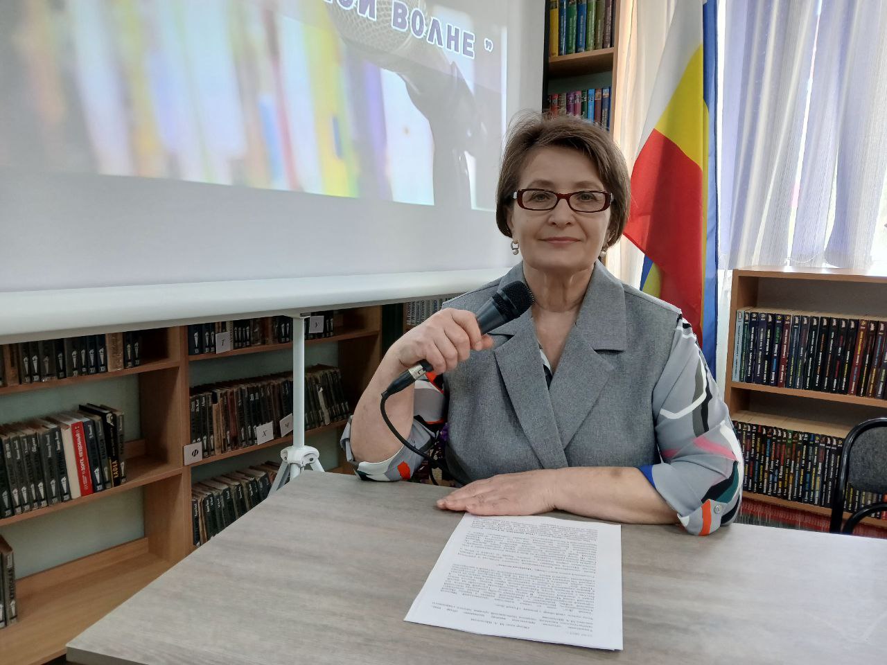 _4_22.05.2025_Радиогазета.jpg
