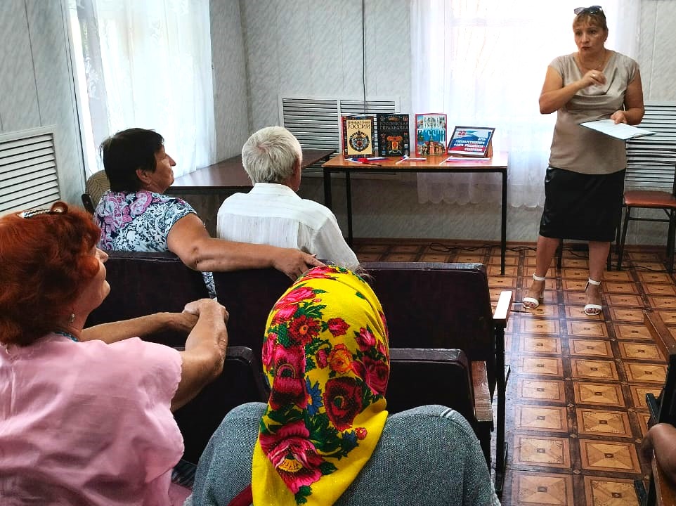 _4_22.08.2025_Познавательный_час_Под_стягом_Отчизны_КИБО.jpeg