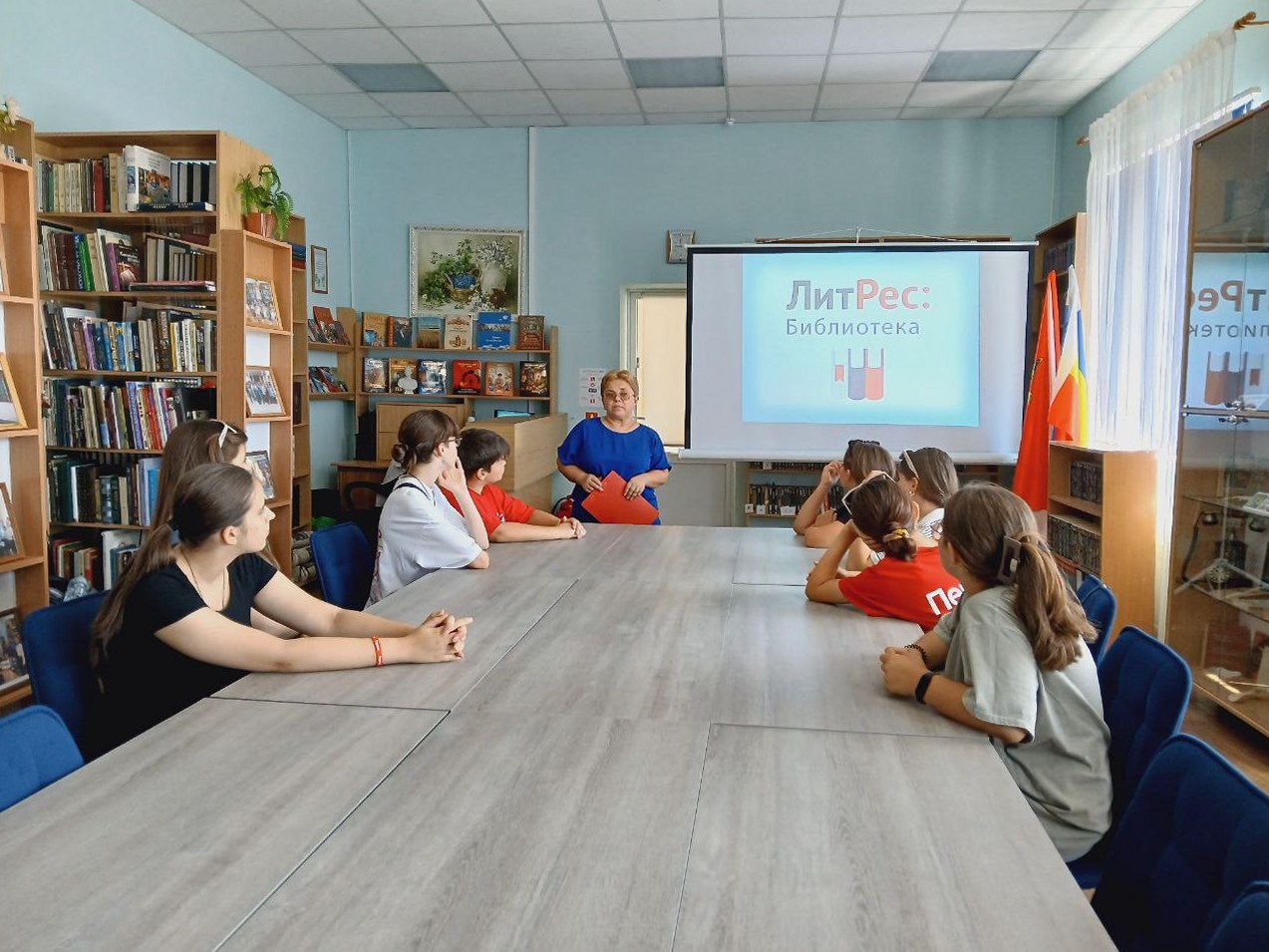 _4_28.07.2025_Обзор_Библиотека_без_границ.jpg