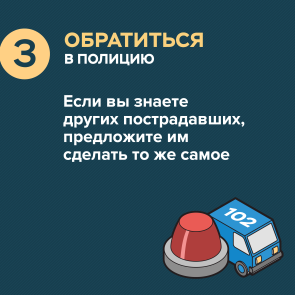 _4_ФГ_17.06.2025.png