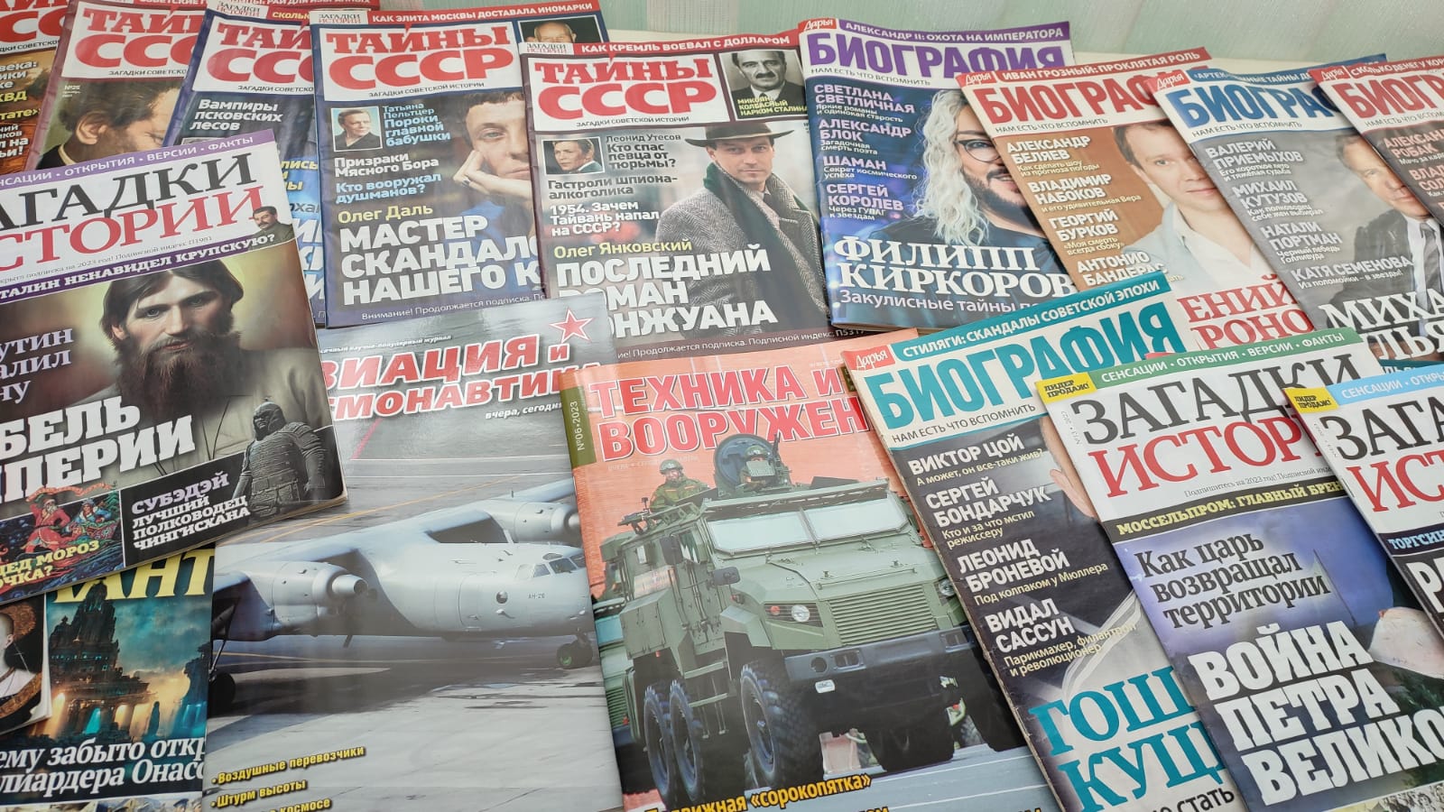 _5_14.08.2025__Час_периодики_Об_интересном_на_планете_прочти_в_журнале_и_газете.jpeg