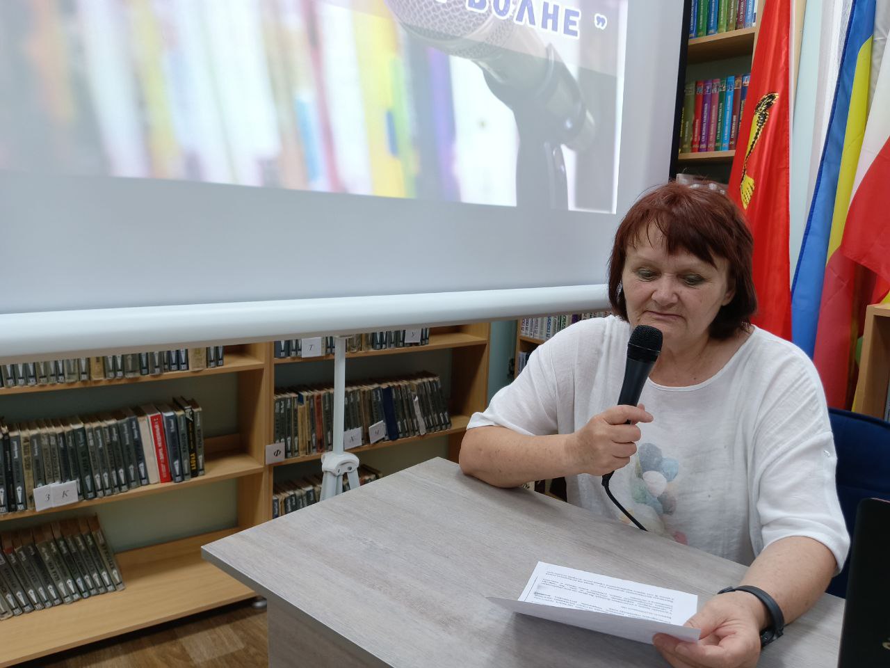 _5_16.07.2025_Радиогазета.jpg