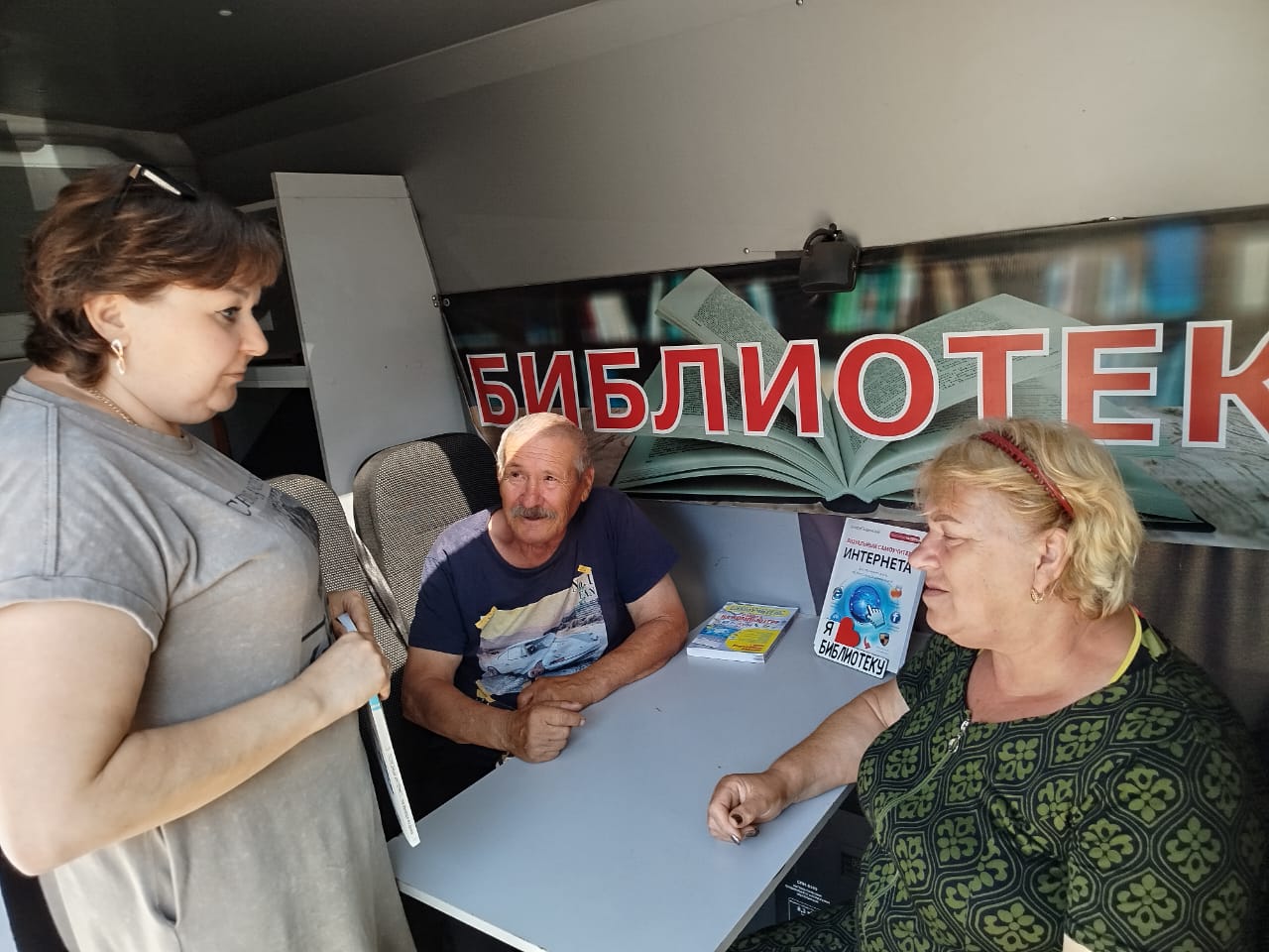 _5_16.07.2025_Тематический_час_Электронное_Правительство_как_получить.jpeg