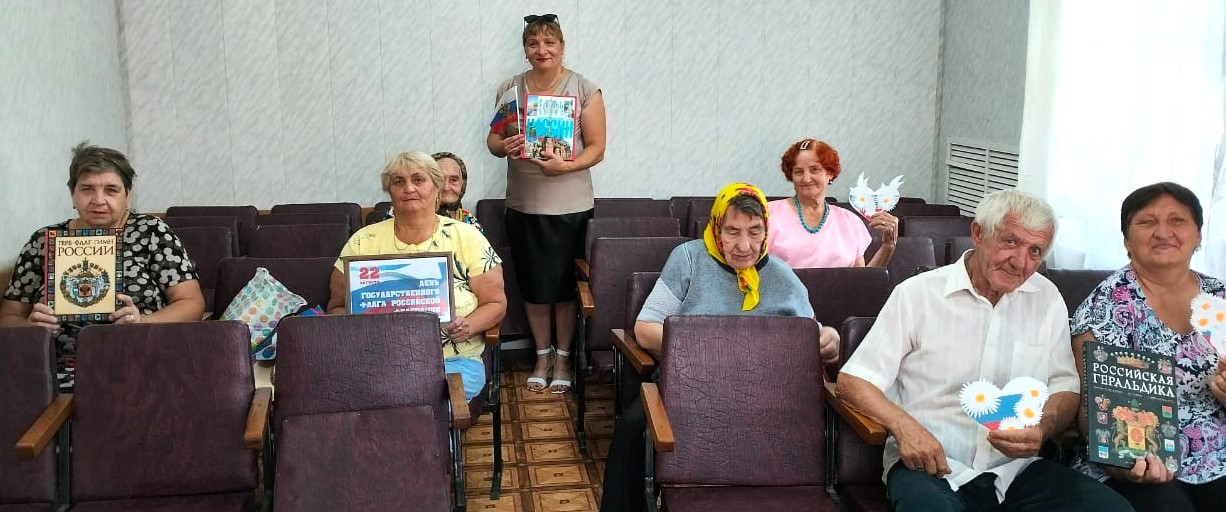 _5_22.08.2025_Познавательный_час_Под_стягом_Отчизны_КИБО.jpeg