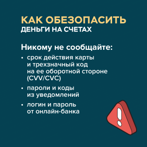 _5_ФГ_17.06.2025.png
